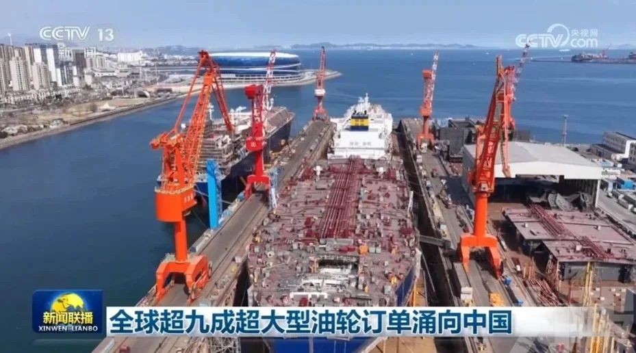 建造排期已至2030年