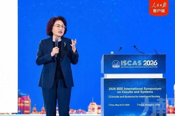 劍指2031年1.4奈米晶片目標