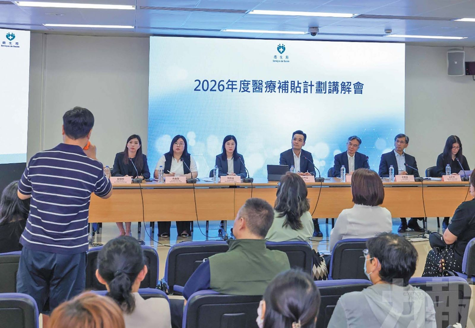 助力醫療業界拓展業務至灣區