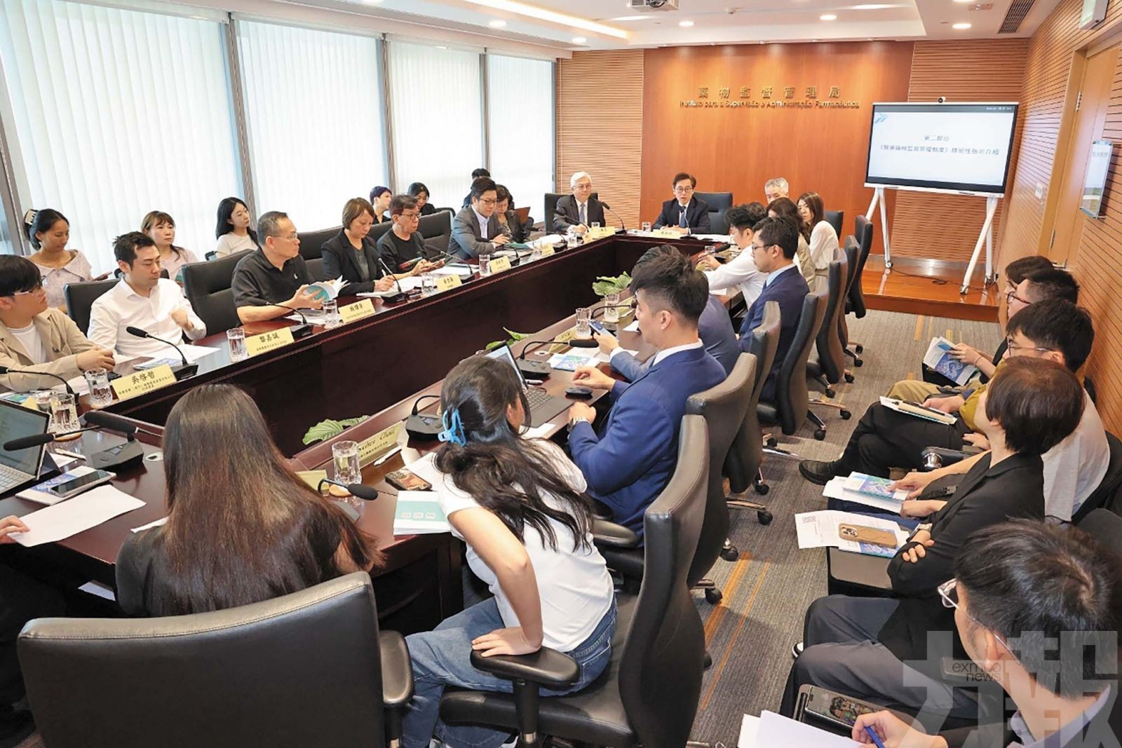 藥監局辦說明會與業界交流