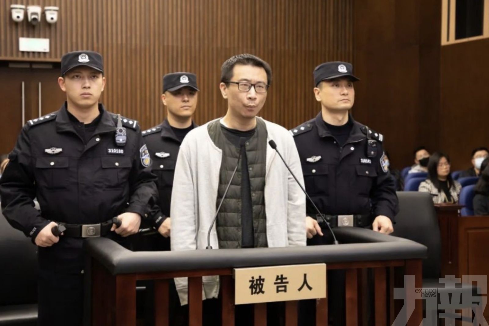 曾毒殺遊族網絡董事長林奇