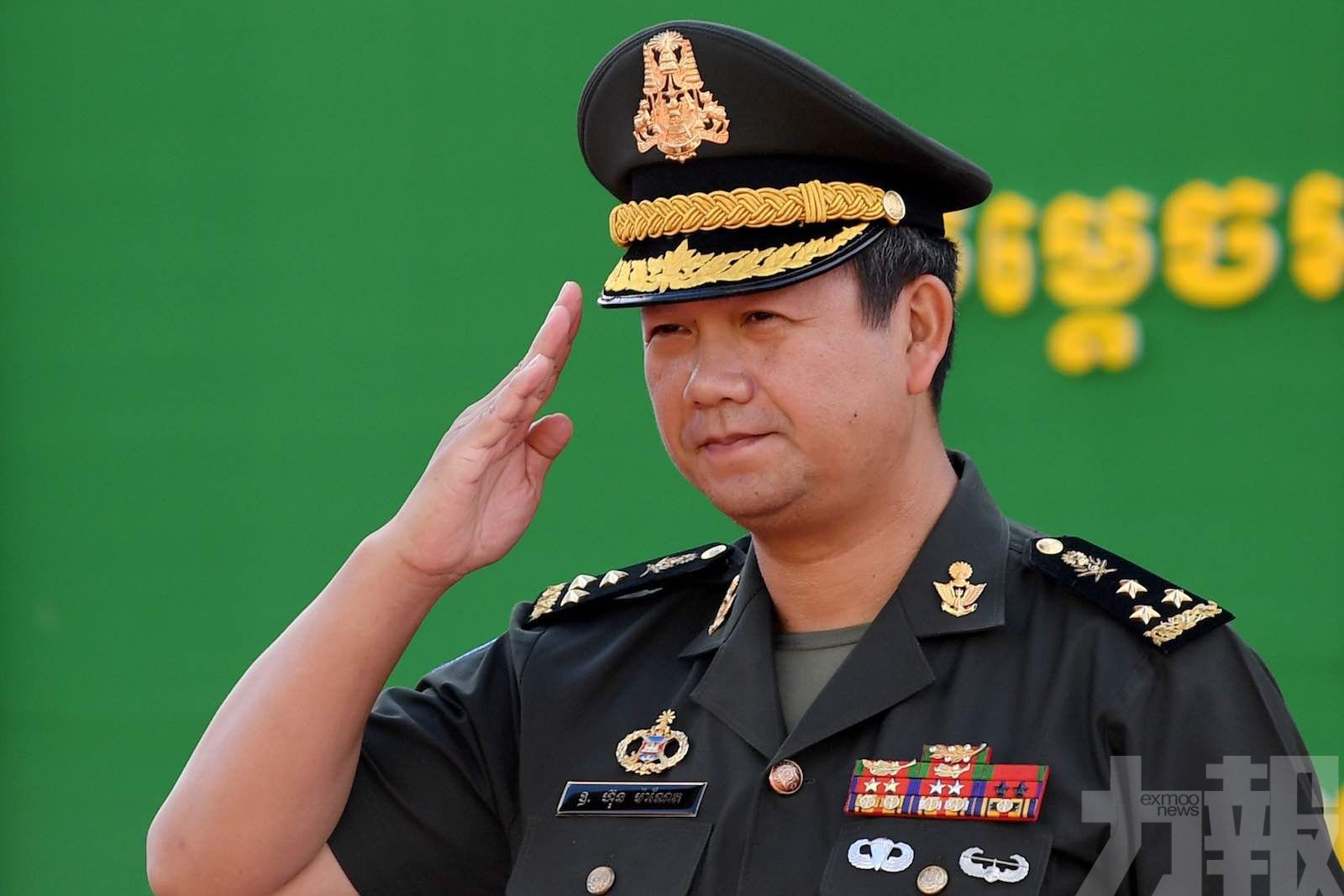 涉包庇官員將遭查辦