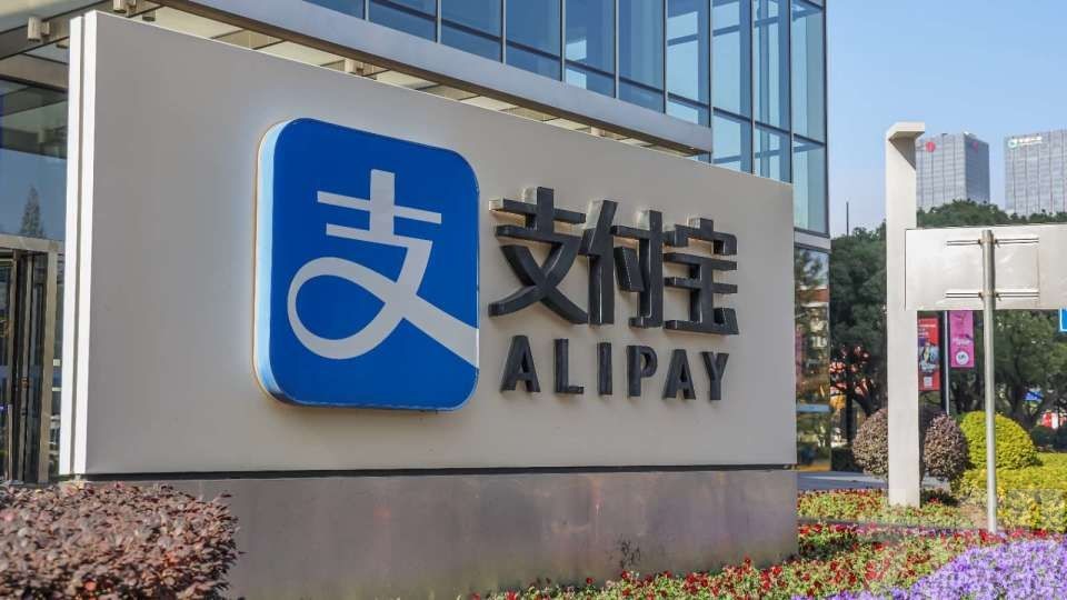 已完成3億筆AI智慧體交易