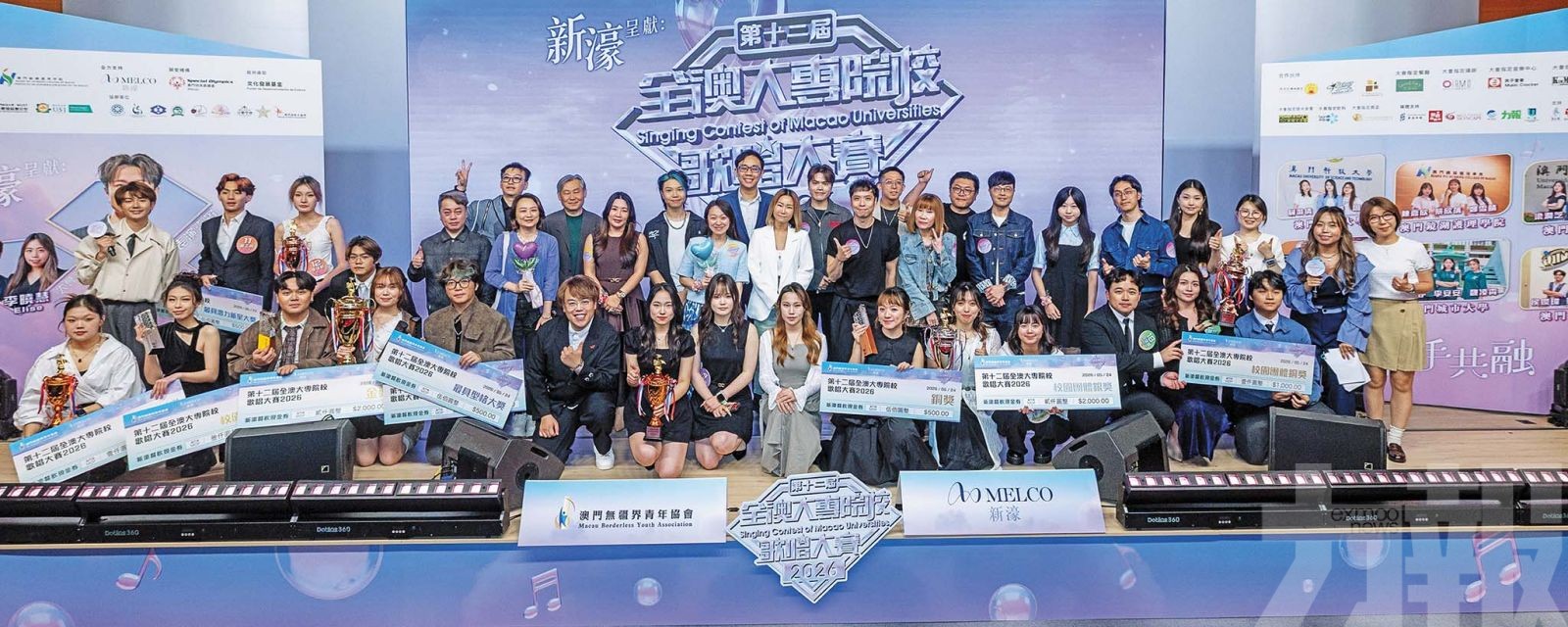 續鼓勵大學青年勇敢追夢