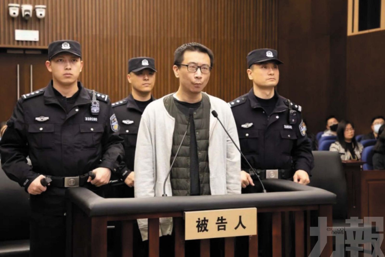 曾毒殺遊族網絡董事長林奇