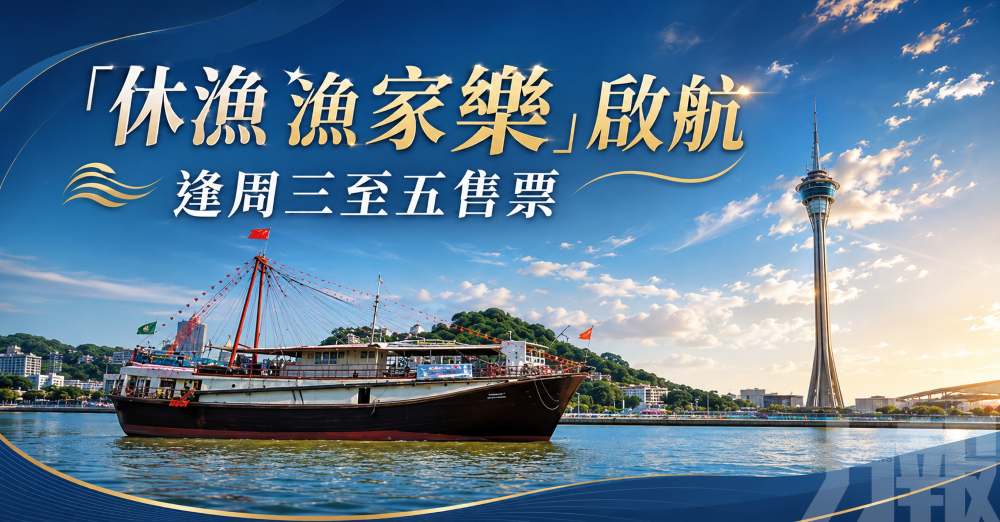 逢周三至五售票