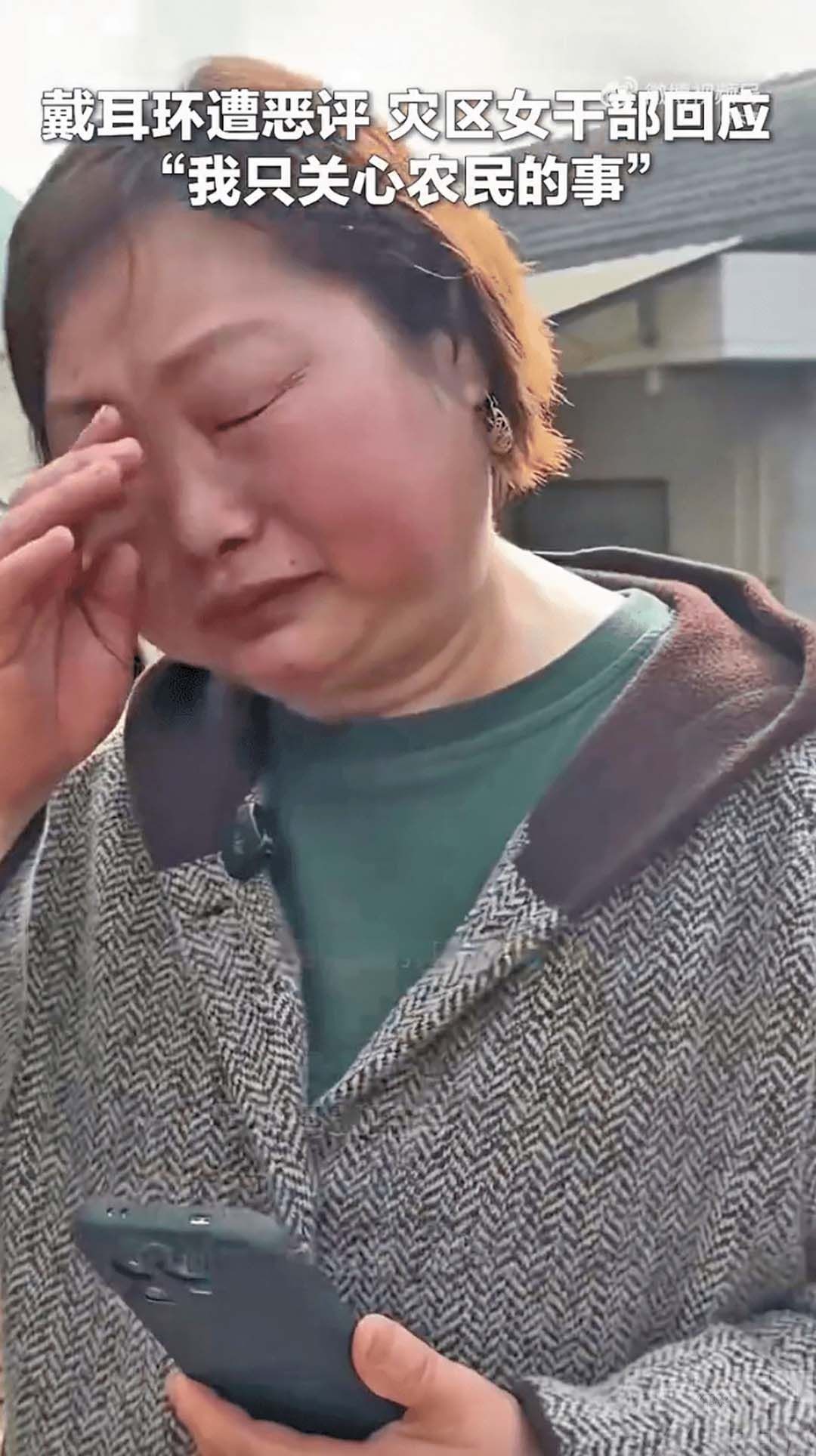 官媒：別讓實幹者流汗又流淚