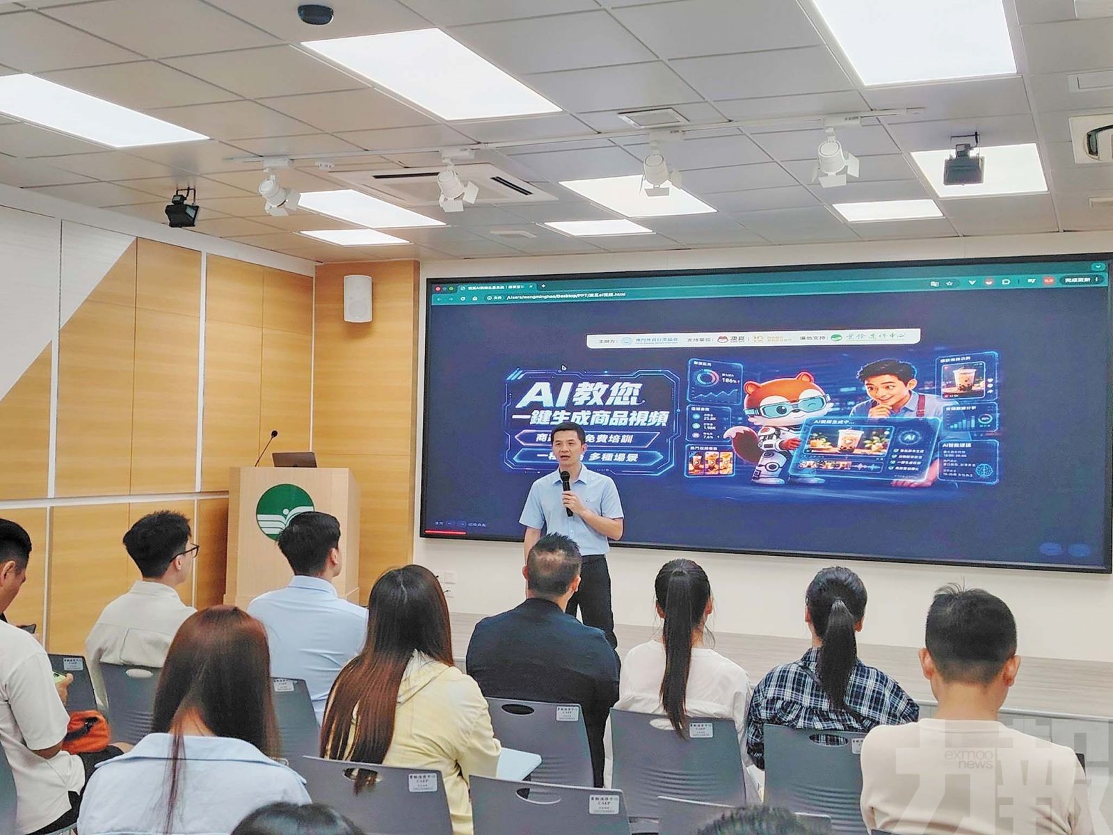 助商戶用AI一鍵生成商品視頻