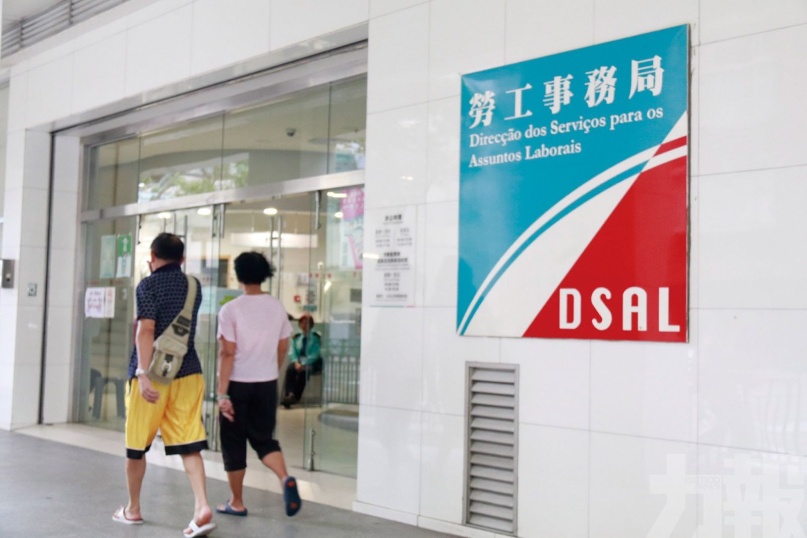 共收10,025份意見