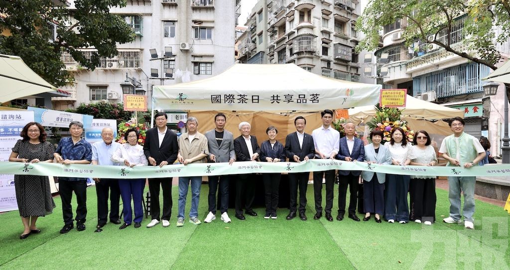 茶藝協會冀加強青少年茶文化教育