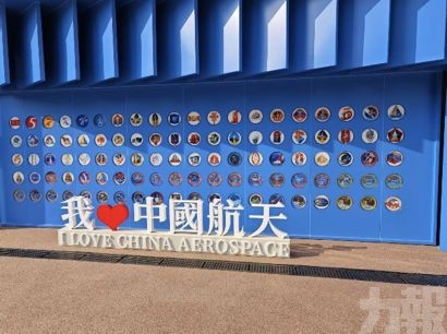 攜中國宇航學會推暑期灣區航天科創研學營