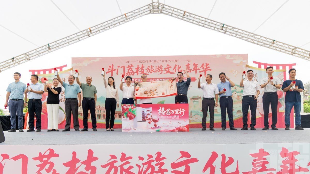 格力冷鏈護航鮮荔北上六城