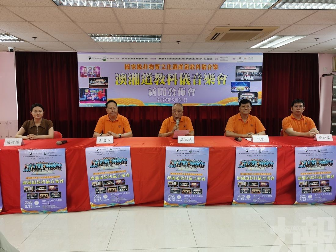 6&middot;13文化中心小劇院獻演