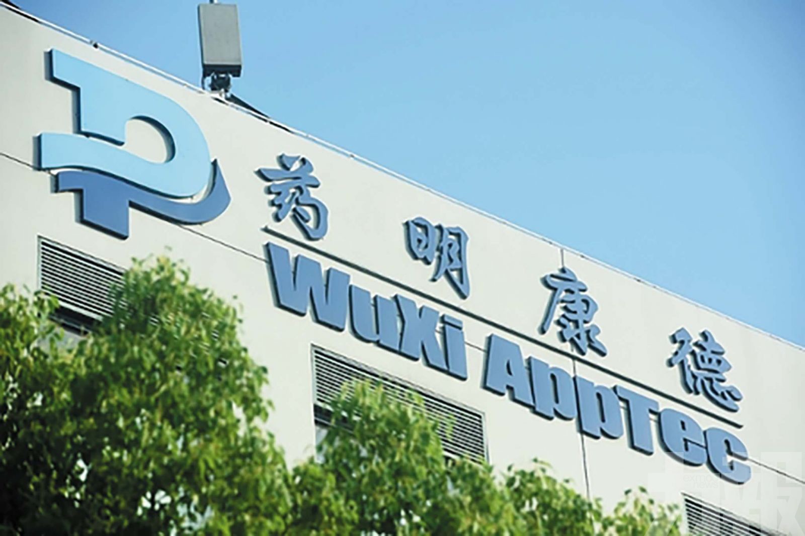 採礦業超越金融業登頂高薪榜