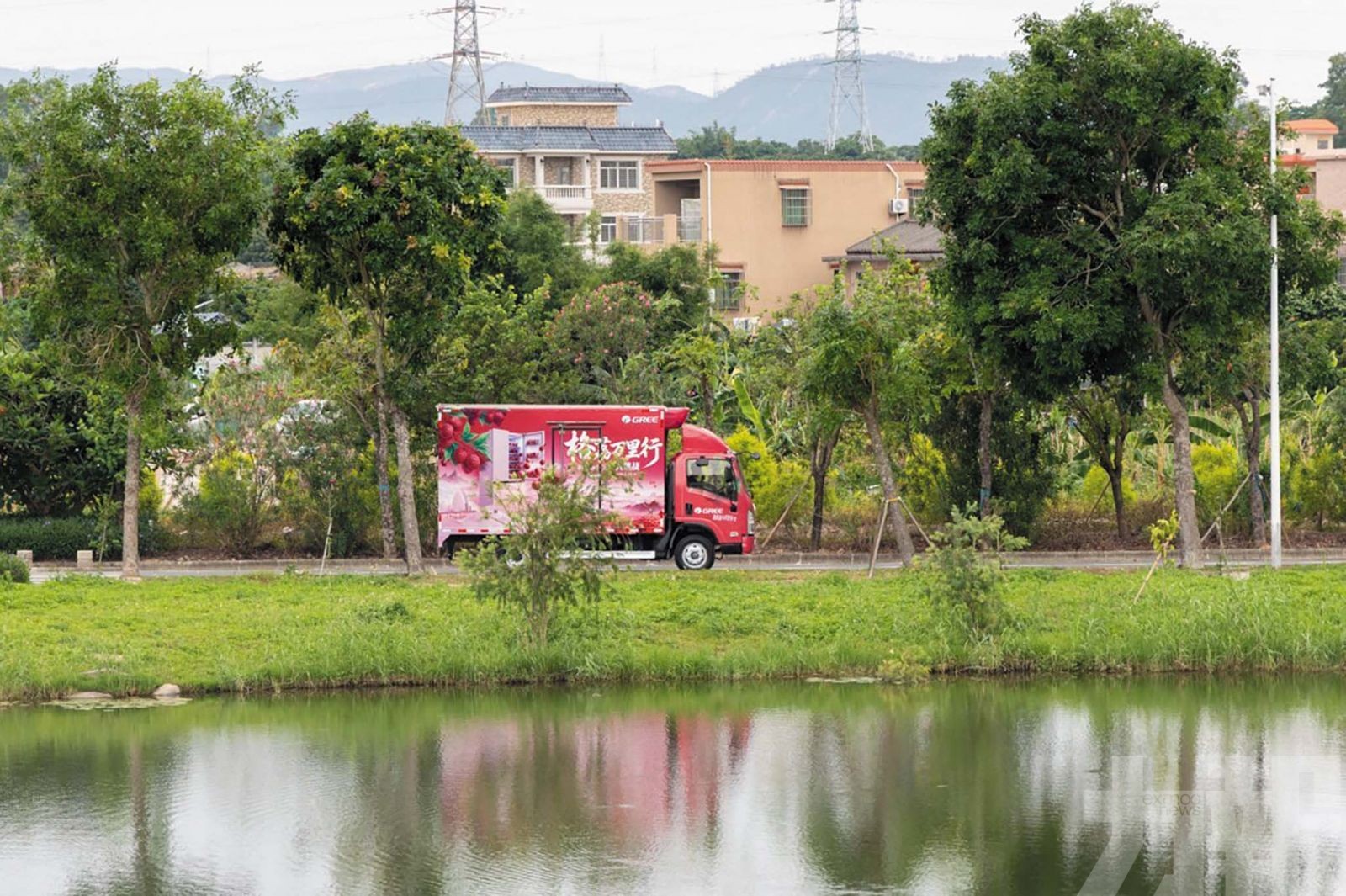 格力冷鏈護航鮮荔北上六城