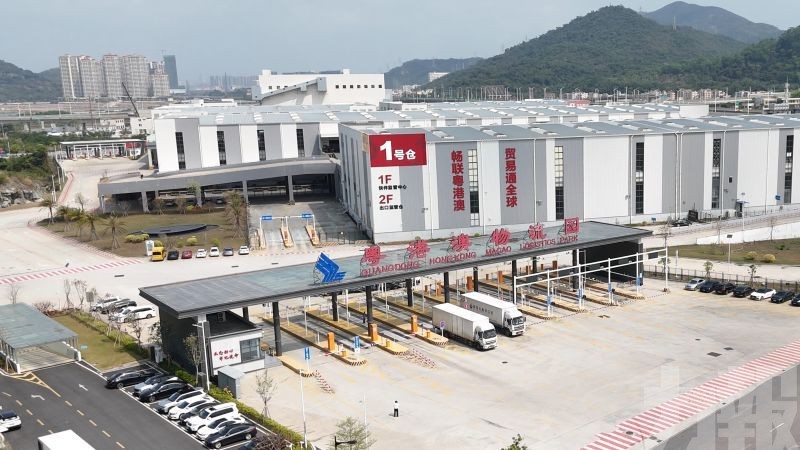 珠海打造大灣區商品出海樞紐