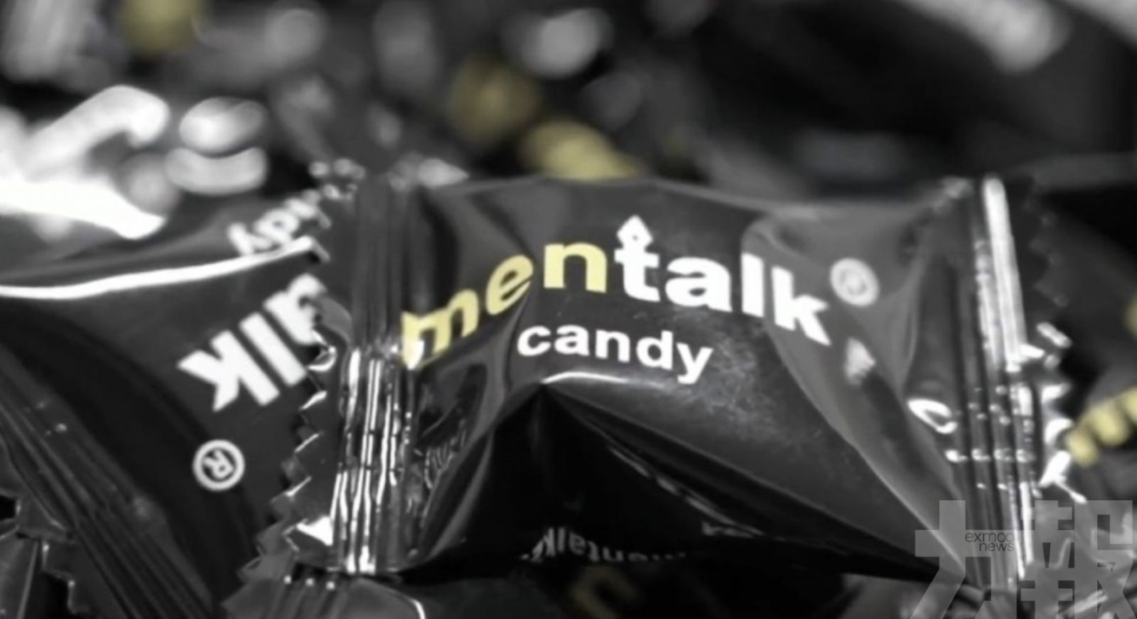 南京警方拘26人檢獲值500萬
