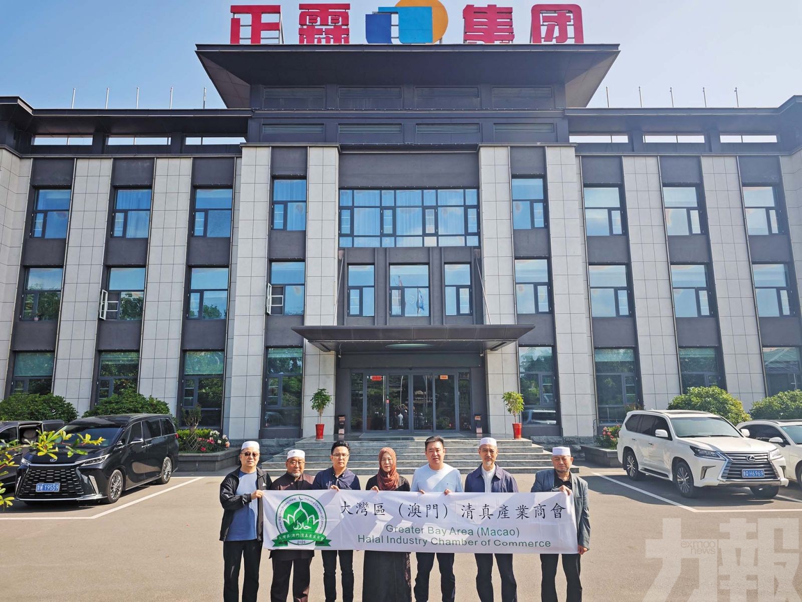 助力「穆斯林友好旅遊」配套升級