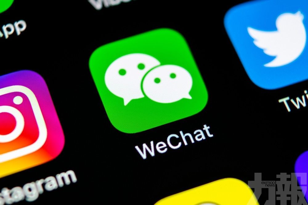 可直接在微信內完成多項任務
