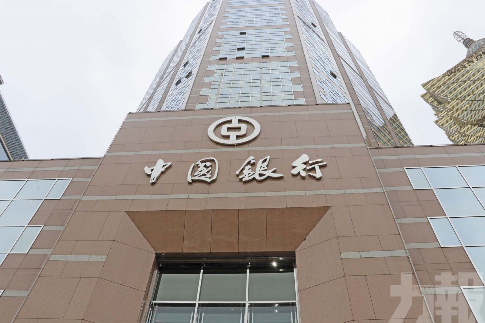 中銀攜手中國石油開創多項「第一」