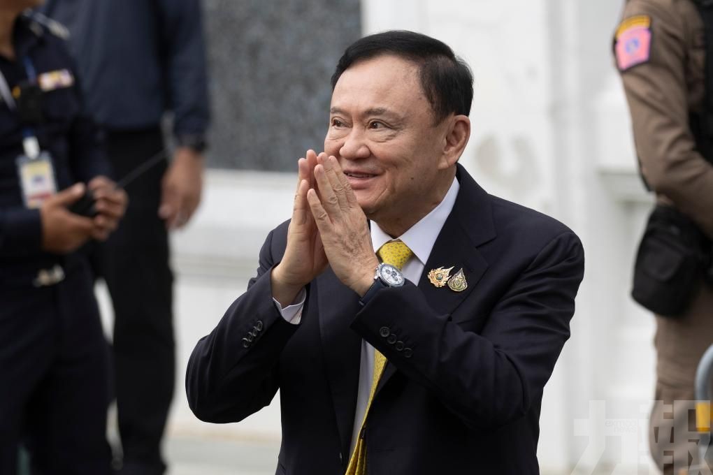 正式恢復自由身
