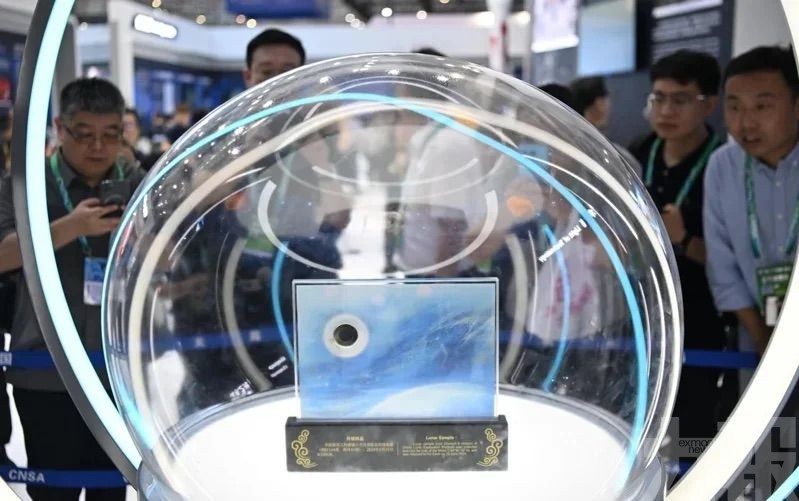 涵蓋AI、量子通信及稀土技術