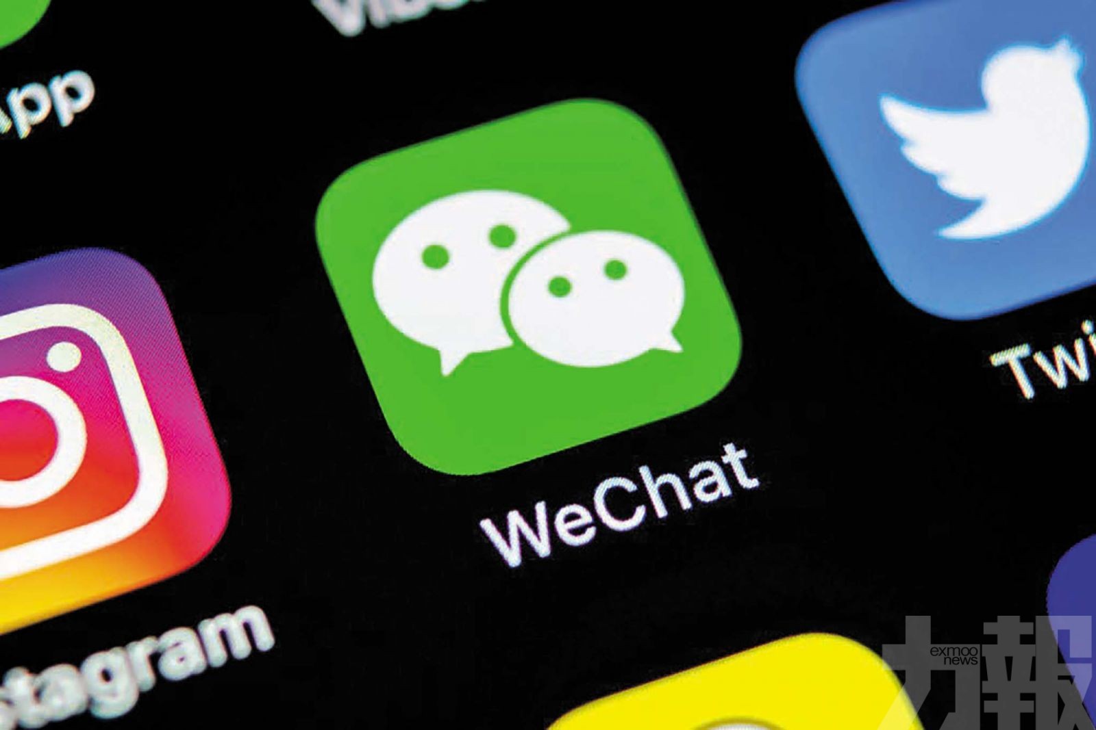 可直接在微信內完成多項任務