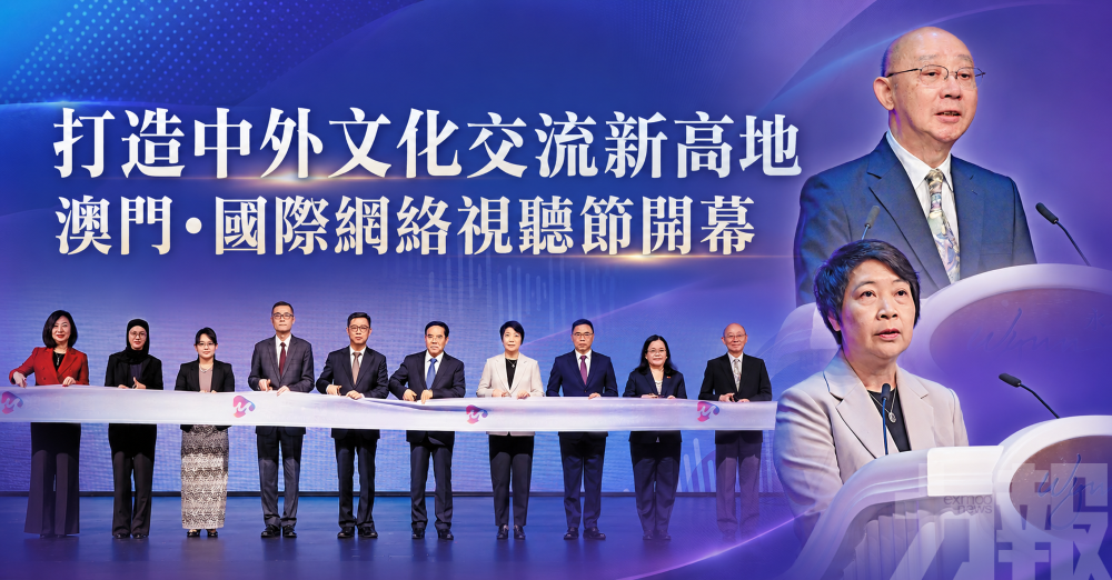 打造中外文化交流新高地