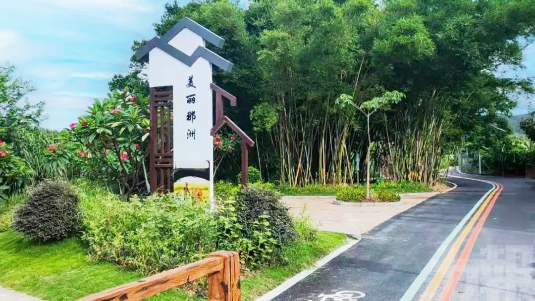 從養豬村蛻變文旅產業新地標