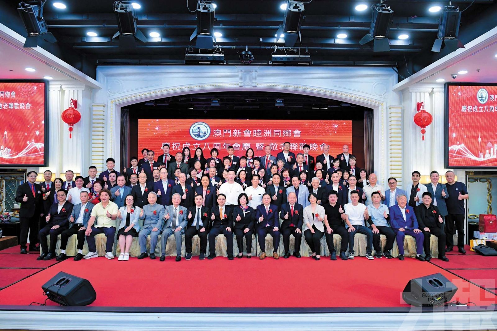 續拓交流平台助兩地多領域合作