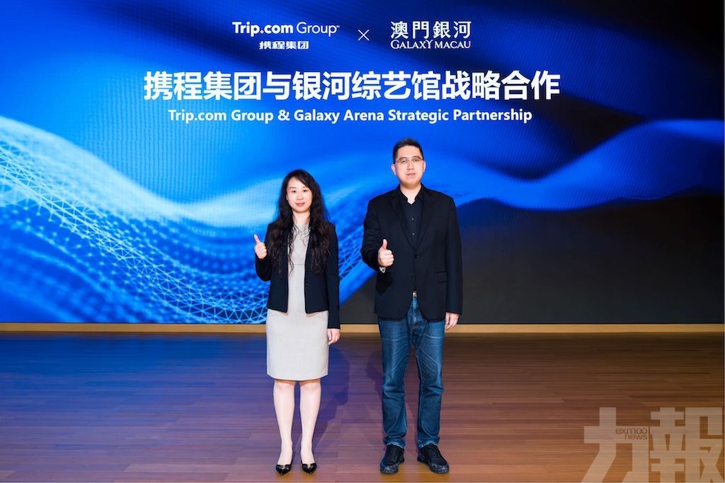 聚焦演出打造更豐富多元演出盛事