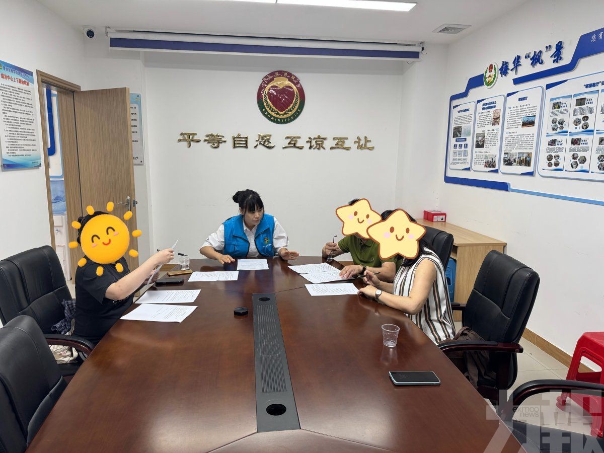 珠海消費者獲退3萬元