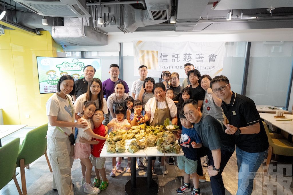 「一粽一心意」親子粽子工作坊圓滿舉辦