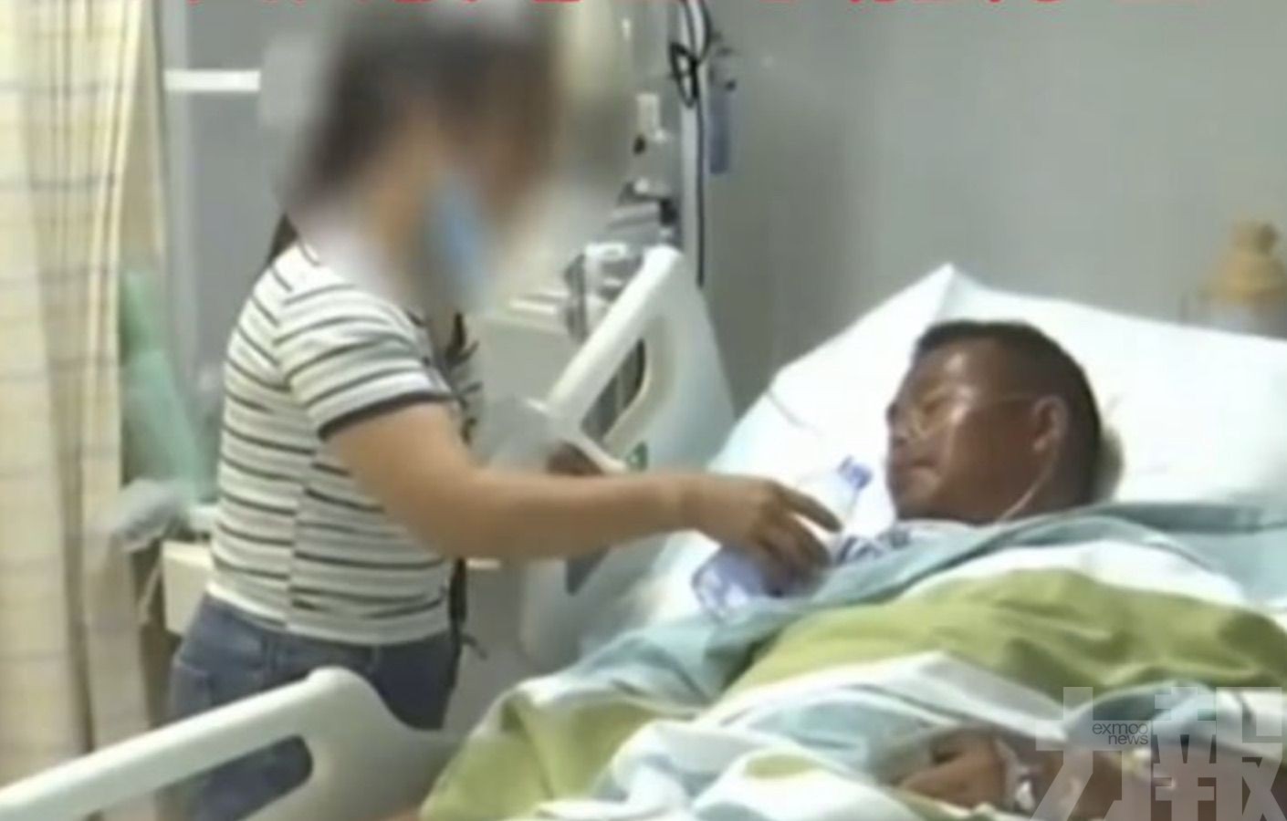 靠生吃螃蟹奇蹟生還