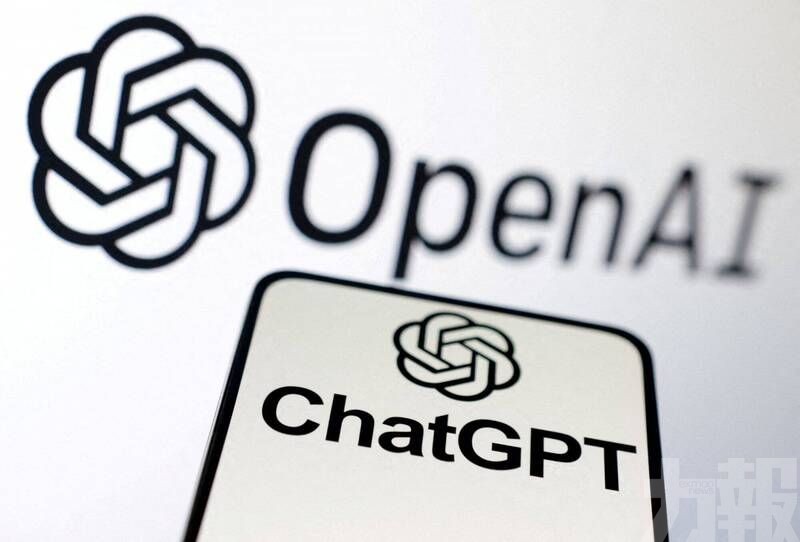 OpenAI稱免費版成本降五倍