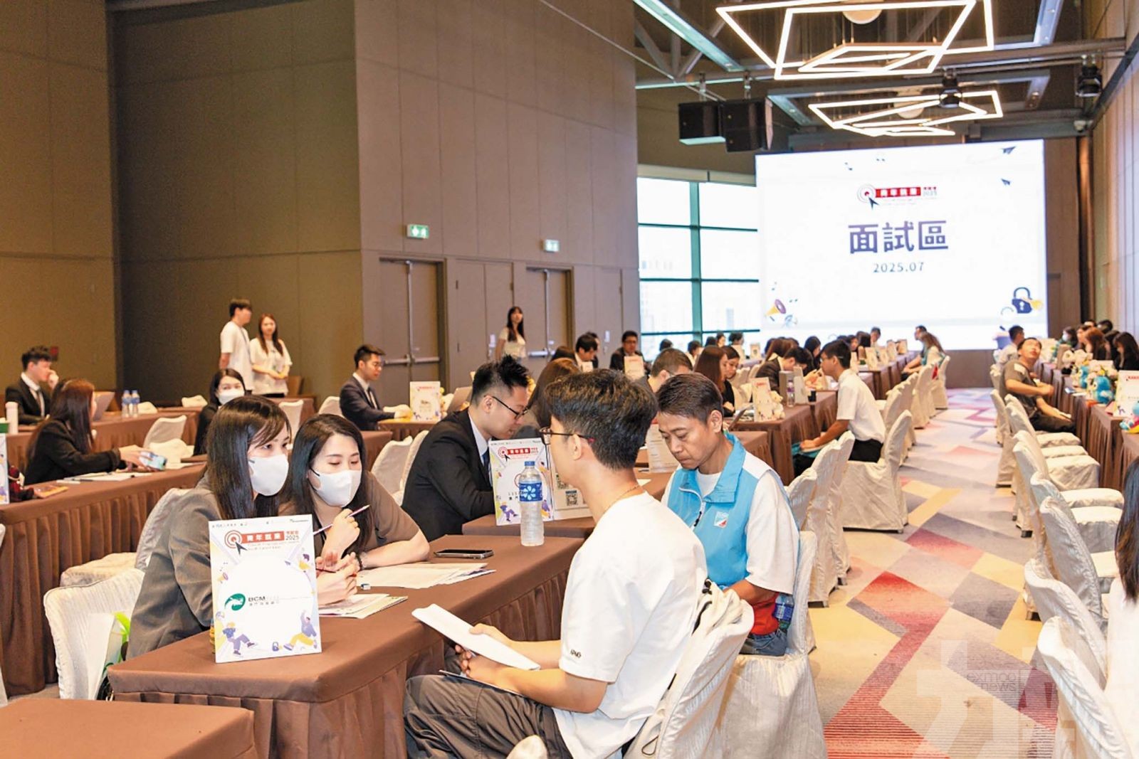 三提升課程明起接受報名