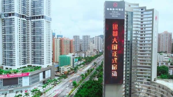 即日起公開徵求意見