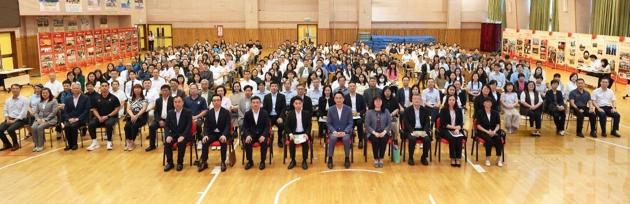 教育基金舉行應對少子化資助說明會