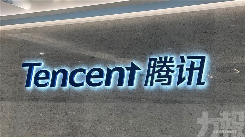 籌資最多30億美元