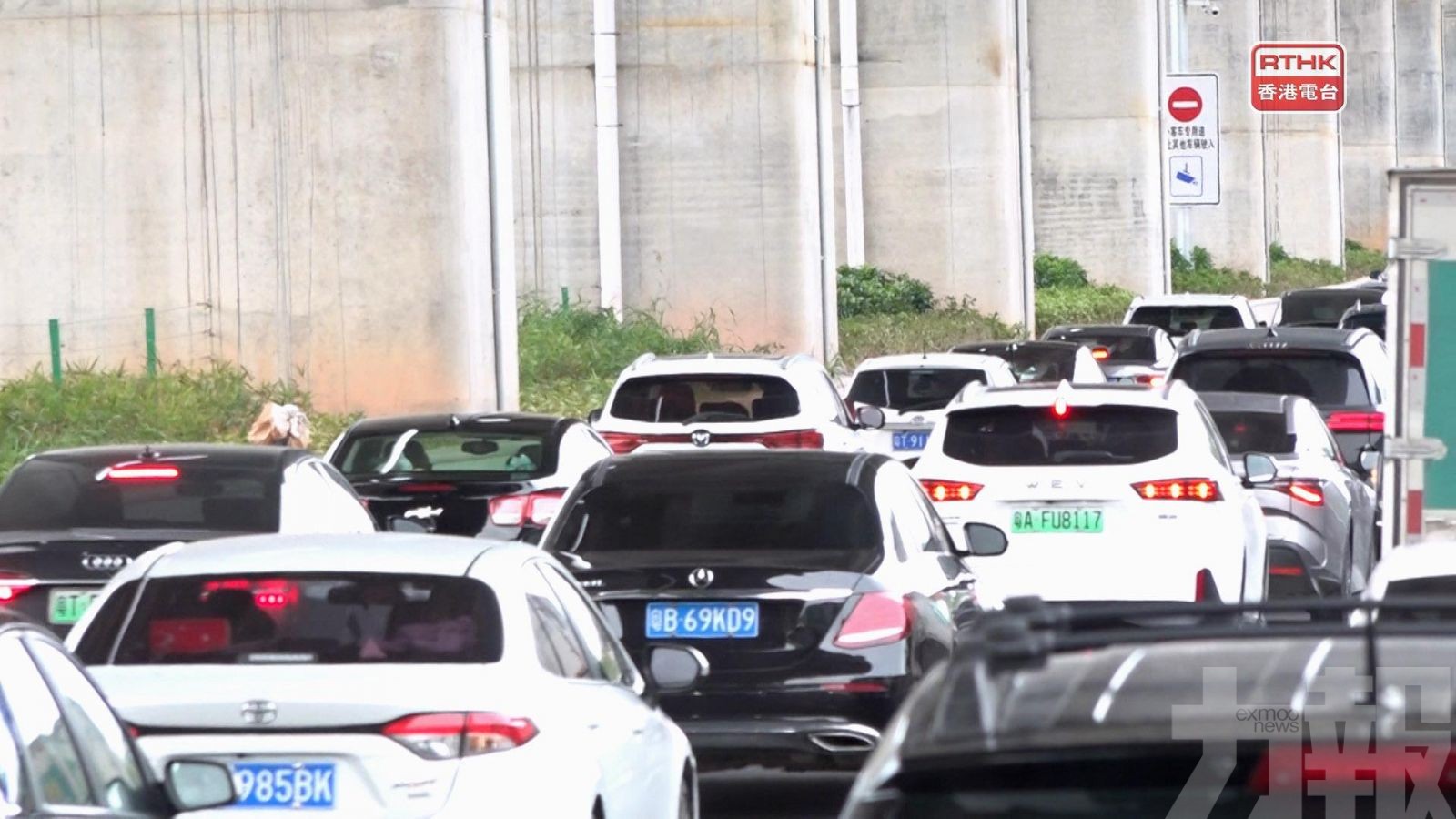 7月起可駕車進入香港市區