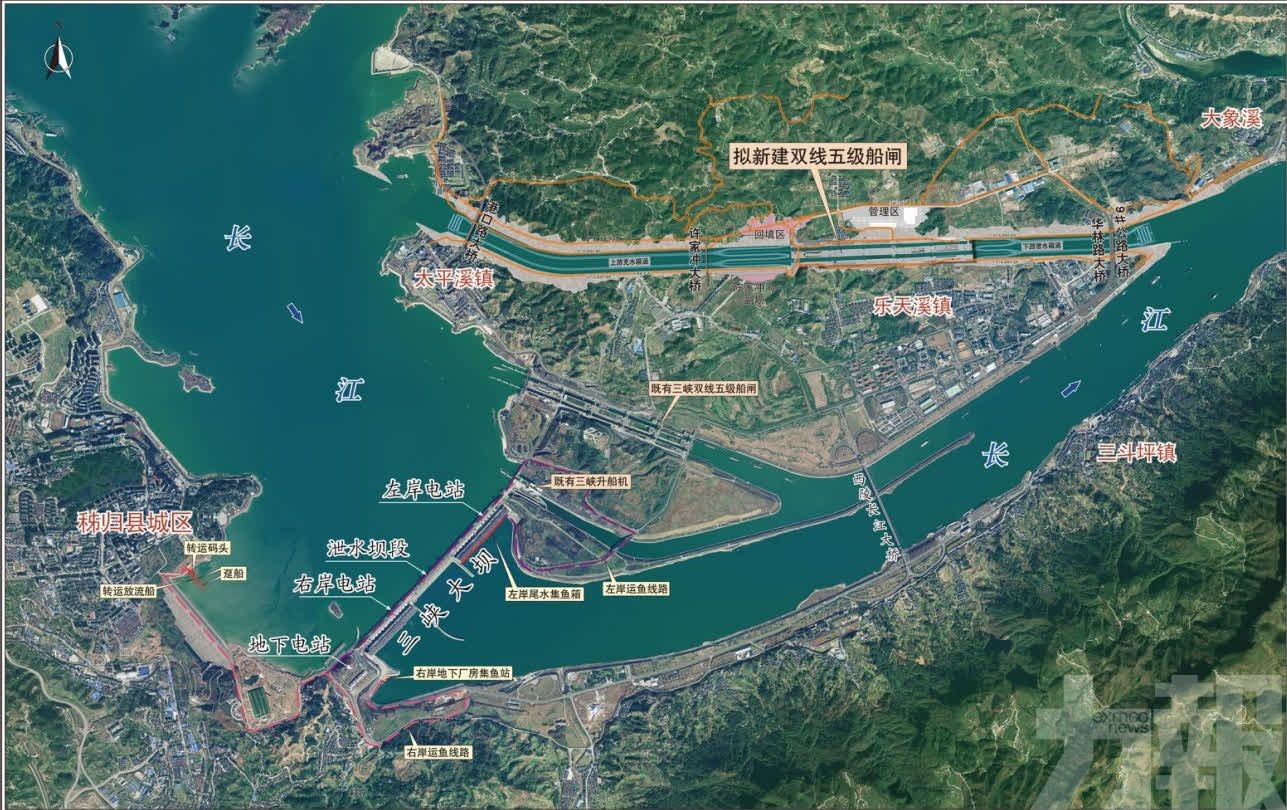 打造長江黃金水道新引擎