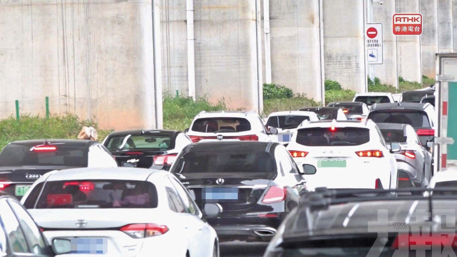 7月起可駕車進入香港市區