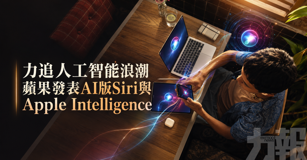 力追人工智能浪潮