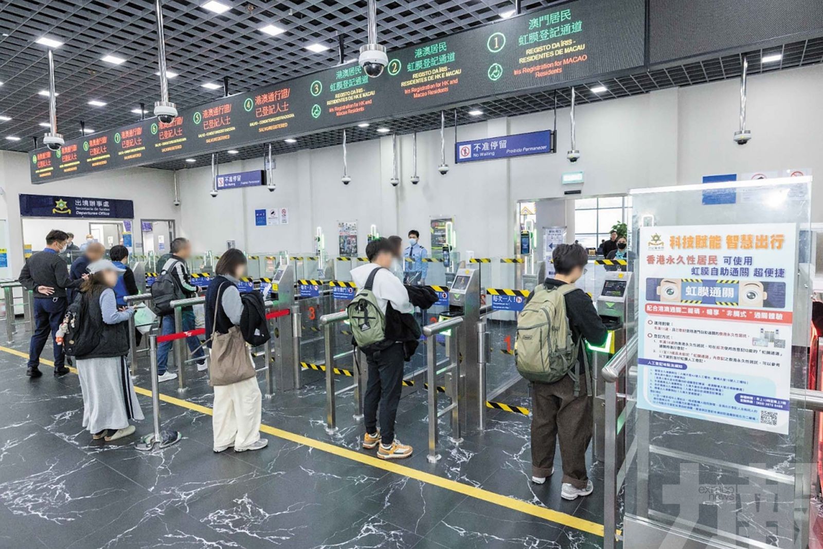 虹膜通關今擴至外僱和外地學生