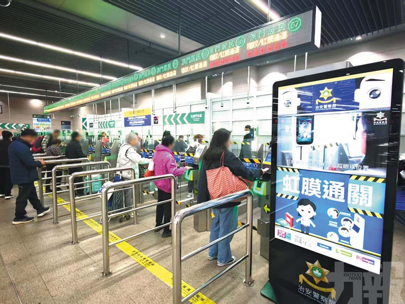 虹膜通關今擴至外僱和外地學生