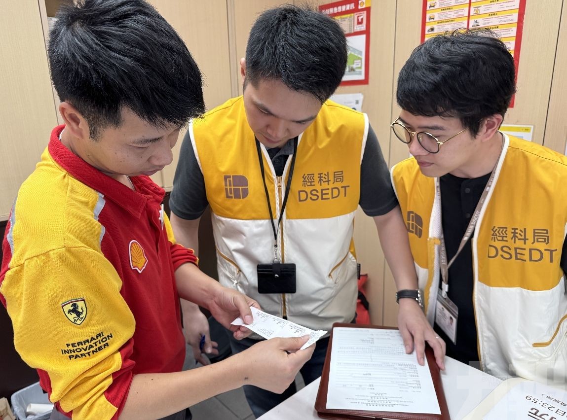 退差額涉3萬元