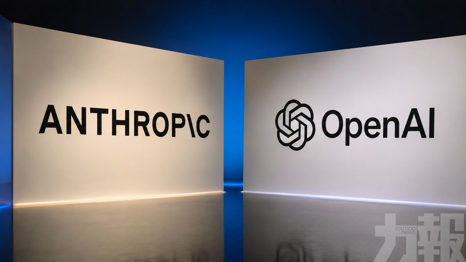 Anthropic與OpenAI爭奪定價權