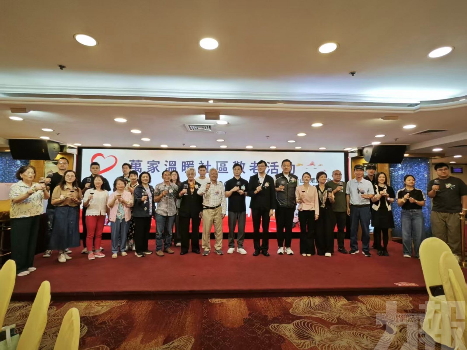 台山坊眾互助會辦萬家溫暖社區敬老活動