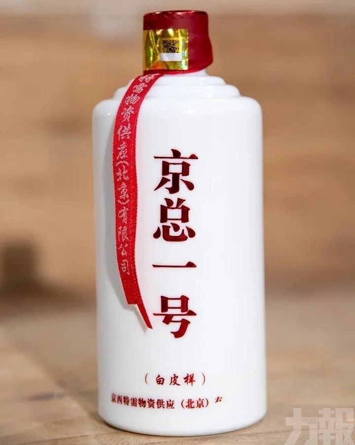 內地查獲7.5萬箱假「特供酒」