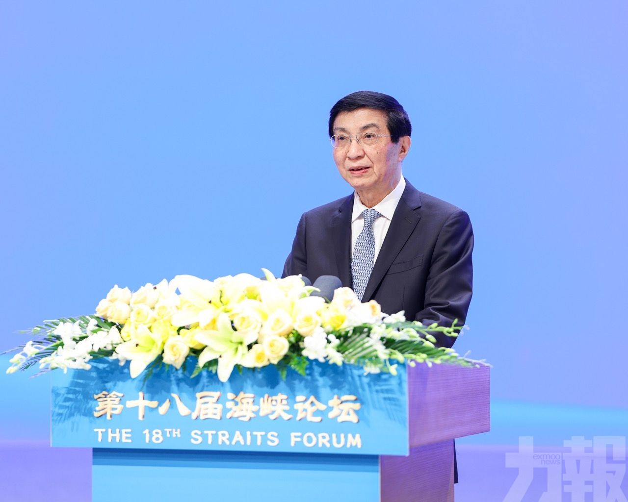 深化兩岸融合發展